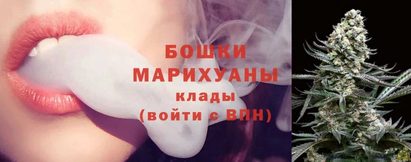 первитин Абаза