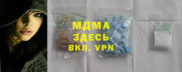 mdpv Алзамай