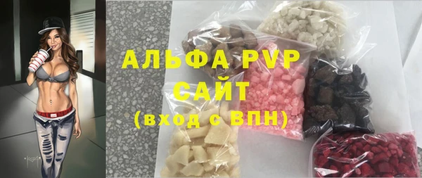 дживик Алексин