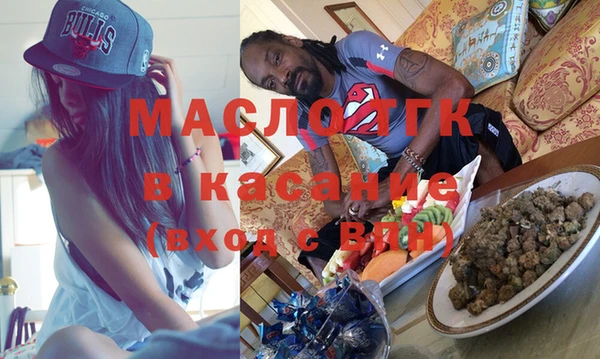 первитин Абаза